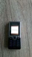 Handy ~  Sony Ericsson T 280 ~ gebraucht Baden-Württemberg - Neuenburg am Rhein Vorschau