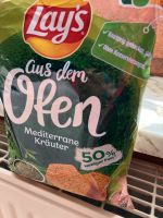 Neu LAYS aus dem Ofen 50& Prozent WENIGER FETT Bayern - Würzburg Vorschau