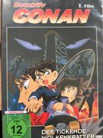 Detectiv Conan "Der tickende Wolkenkratzer" Film 1 Mitte - Wedding Vorschau