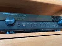 Yamaha RX-S 602 Musiccast 5.1 Surround Receiver Bayern - Bernau am Chiemsee Vorschau