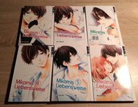 Manga *Mikamis Liebensweise* shojo Band 1-5 +8 Sachsen-Anhalt - Merseburg Vorschau