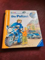 WWW Junior "Polizei" Baden-Württemberg - Aalen Vorschau