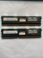 8 GB Hynix 2x  4GB 2Rx4 PC3-10600R Server RAM Bayern - Eckental  Vorschau