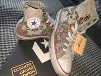 Converse Sneaker Limited Edition Brandenburg - Velten Vorschau