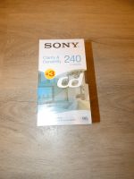 3x Sony VHS cd 240 4h OVP Videokassetten Nordrhein-Westfalen - Mülheim (Ruhr) Vorschau