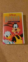 Walt Disney Donald & Company, VHS Kassette Baden-Württemberg - Essingen Vorschau