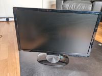 BenQ Monitor Duisburg - Walsum Vorschau