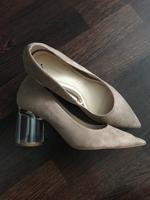 Zara Pumps Hohe Schuhe 38 braun Nordrhein-Westfalen - Hagen Vorschau