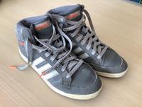 Adidas Sneaker Turnschuh 37 1/3 UK 4 1/2 US 5 Niedersachsen - Lohne (Oldenburg) Vorschau