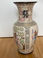 Keramik- Bodenvase 60cm hoch Berlin - Lichterfelde Vorschau