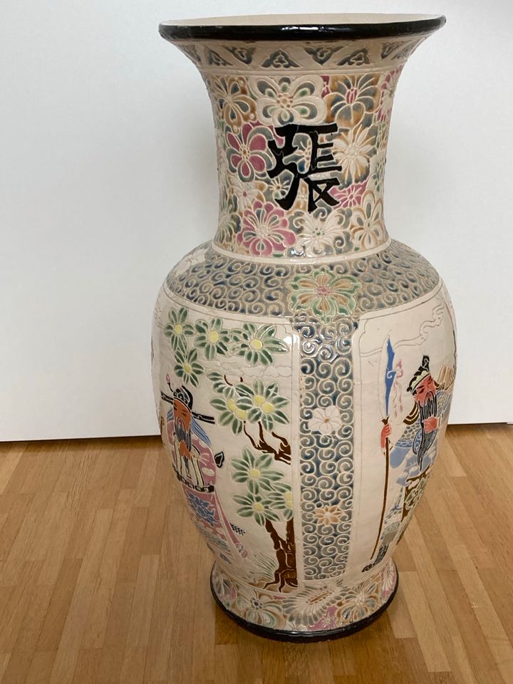 Keramik- Bodenvase 60cm hoch in Berlin