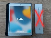 ❤️ iPad  7. Generation - 32GB - Wi-Fi  mit Hülle, Apple Leipzig - Schönefeld-Abtnaundorf Vorschau