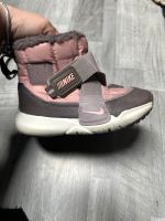 Nike Stiefelchen Mädchen Schuh Gr. 29,5 neuwertig Saarland - Schmelz Vorschau