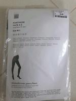 Neue schwarze Umstands Strumpfhose in OVP M/L Bayern - Gablingen Vorschau