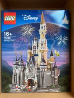 LEGO Disney Schloss EOL 71040 Mickey Neu Ovp Hessen - Bad Homburg Vorschau