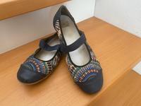 Rieker Ballerina blau bunt desigual Stil 39 Halbschuhe Bayern - Burglengenfeld Vorschau