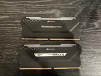 Corsair Vengeance RGB PRO DDR4 Light Enhancement KIT Nordrhein-Westfalen - Oberhausen Vorschau