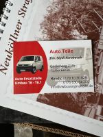 VW Bus T6 Transporter Multivan Kamera Rückfahrkamera 7E0980561A Berlin - Neukölln Vorschau