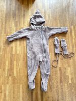 Dilling Overall Wollwalk Zimt 68 Merinowolle plus Handschuhe Frankfurt am Main - Gallus Vorschau