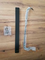 Handtuchhalter IKEA Sachsen-Anhalt - Hermsdorf Vorschau