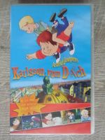 Karlsson vom Dach - VHS Film - von Astrid Lindgren Niedersachsen - Bremervörde Vorschau