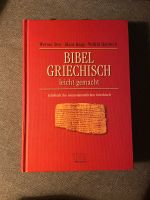 Bibel Griechisch leicht gemacht Hessen - Dietzhölztal Vorschau