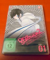 Devil Survivor 2 The Animation Volume 01 DVD NEU Baden-Württemberg - Ostfildern Vorschau