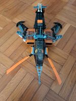 Lego Ninjago Piraten Flugzeug Nr. 70601 Baden-Württemberg - Stockach Vorschau