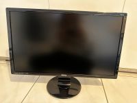 Benq Monitor 24 Zoll inkl Stromstecker Eimsbüttel - Hamburg Eidelstedt Vorschau