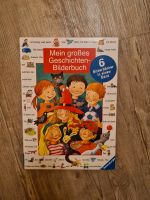 Mein großes Geschichtenbilderbuch Schleswig-Holstein - Lübeck Vorschau