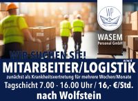 Mitarbeiter / Logisitk (m/w/d), Tagschicht, Wolfstein, 16,- €/Std Rheinland-Pfalz - Wolfstein Vorschau