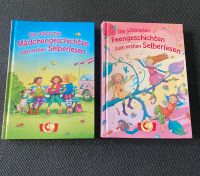 2 Leselöwen Bücher: Die schönsten Mädchen-/ Feengeschichten Kiel - Suchsdorf Vorschau