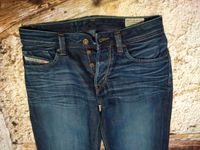 Herren Jeans "DIESEL" 30 getragenes Aussehen.    (11-472) Brandenburg - Cottbus Vorschau