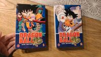 Dragonball-Manga Sammelbände 1+2 Niedersachsen - Stade Vorschau