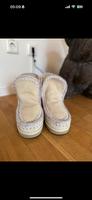 MOU Boots 36 Vanille Düsseldorf - Unterbach Vorschau