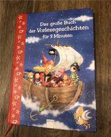 Vorlesegeschichten 3 Minuten Kinder Sammelband 28 Geschichten Nordrhein-Westfalen - Mettmann Vorschau