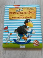 Rabe Socke Kinderbuch -. Sammelband mit 4 Geschichten Köln - Widdersdorf Vorschau