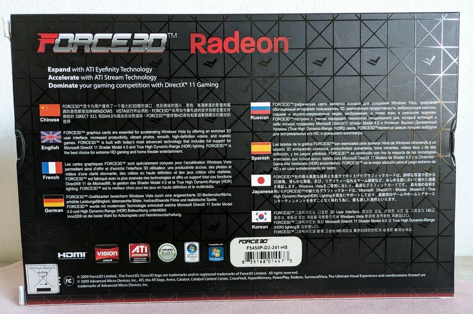 ATI Radeon 5450 HD Grafikkarte, 512 MB in Bremen