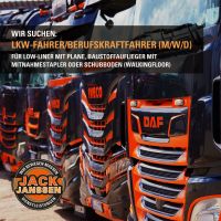 Wir suchen: LKW-Fahrer/Berufskraftfahrer (m/w/d) Niedersachsen - Rhede Vorschau