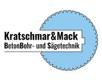 Bauhelfer/in (m/w/d) für Betonbohr- und Sägearbeiten gesucht!!! Baden-Württemberg - Ditzingen Vorschau