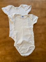 Petit Bateau 2 x Kurzarmbody Body Hessen - Wiesbaden Vorschau