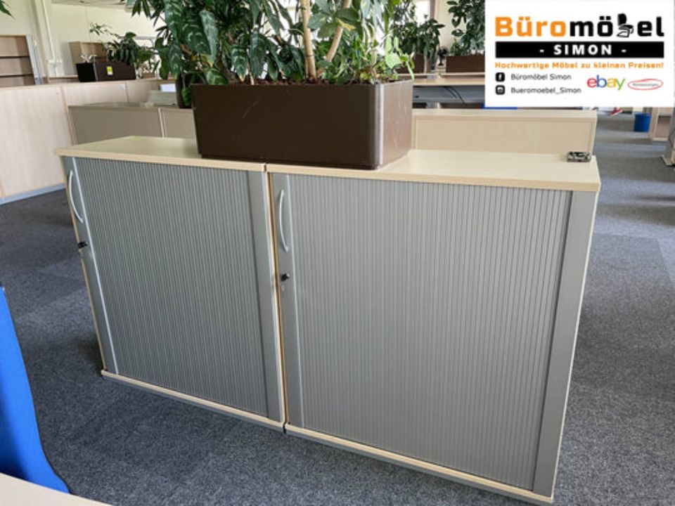 ❗️50x Top 3 OH Sideboard König Neurath Ahorn / Variationen / Komplettset/ Büroeinrichtung /  elektrisch Höhenverstellbarer Schreibtisch / Rollcontainer / Aktenschrank / Cheftisch / Stehtisch / Bürotis in Linden