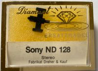 Tonnadel Sony ND 128 neu Schleswig-Holstein - Schönkirchen Vorschau