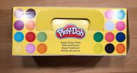 Play-Doh Knete 20 Farben Bayern - Itzgrund Vorschau