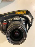 Nikon D60 Kamera Kit mit 18-55 mm Objektiv DSLR CCD Sensor y2k Berlin - Steglitz Vorschau