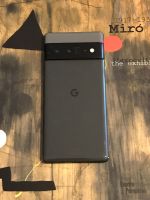 Google Pixel 6 Pro 128GB Berlin - Treptow Vorschau