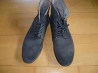 Herrenstiefel - Gr. 44 - Diesel Baden-Württemberg - Maselheim Vorschau