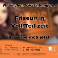 Friseur/ in gesucht Bayern - Kirchseeon Vorschau