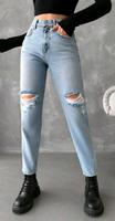 Mom fit Jeans hohe Taille Gr. L 40 w30 Hose blau NEU Hessen - Mengerskirchen Vorschau