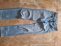 Damenjeans Hessen - Mühltal  Vorschau